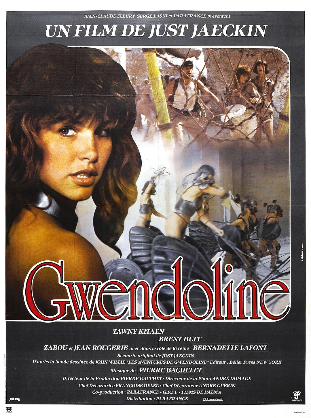 云杜娘 The.Perils.Of.Gwendoline.In.The.Land.Of.The.Yik.Yak.1984.1080p.WEBRip.x264-RARBG 1.99GB-1.png