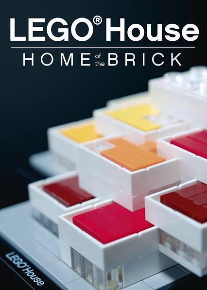 乐高峻宅——积木故里 LEGO.House.Home.of.The.Brick.2018.1080p.WEBRip.x264-RARBG 936.81MB-1.png