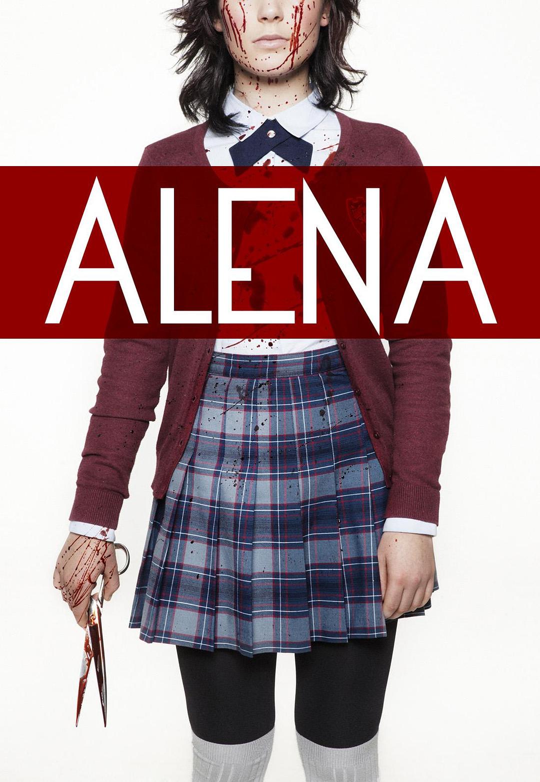 阿琳娜/阿莲娜 Alena.2015.SWEDISH.1080p.AMZN.WEBRip.DDP2.0.x264-NTG 3.94GB-1.png