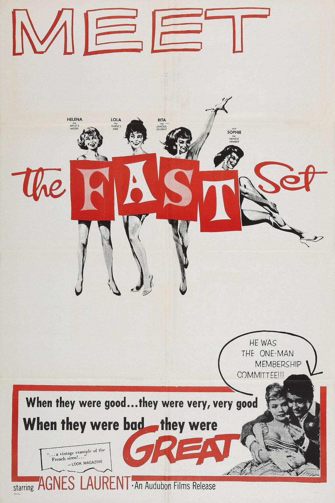 脱衣舞蜜斯 The.Fast.Set.1957.DUBBED.1080p.WEBRip.x264-RARBG 1.46GB-1.png