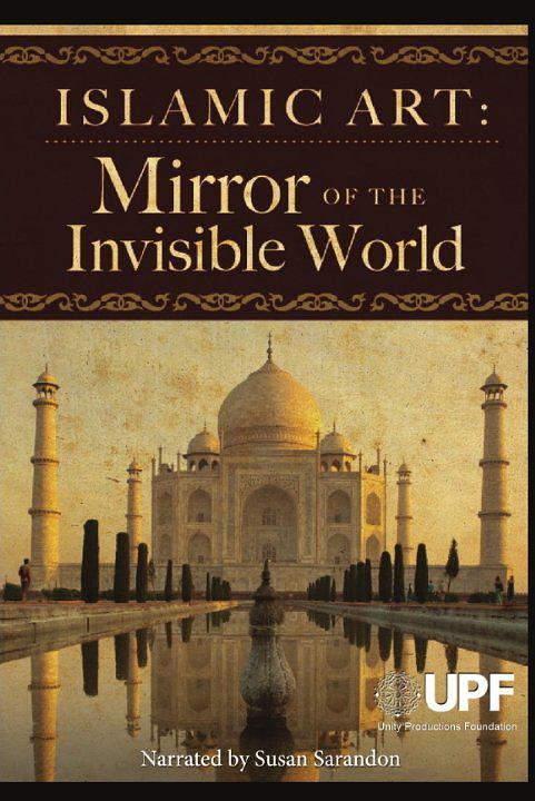 伊斯兰艺术:隐形天下的镜子 Islamic.Art.Mirror.of.the.Invisible.World.2011.1080p.AMZN.WEBRip.DD2.0.x264-QOQ 6.06GB-1.png