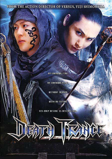 棺材的传闻 Death.Trance.2005.JAPANESE.1080p.BluRay.x264.DTS-FGT 8.10GB-1.png