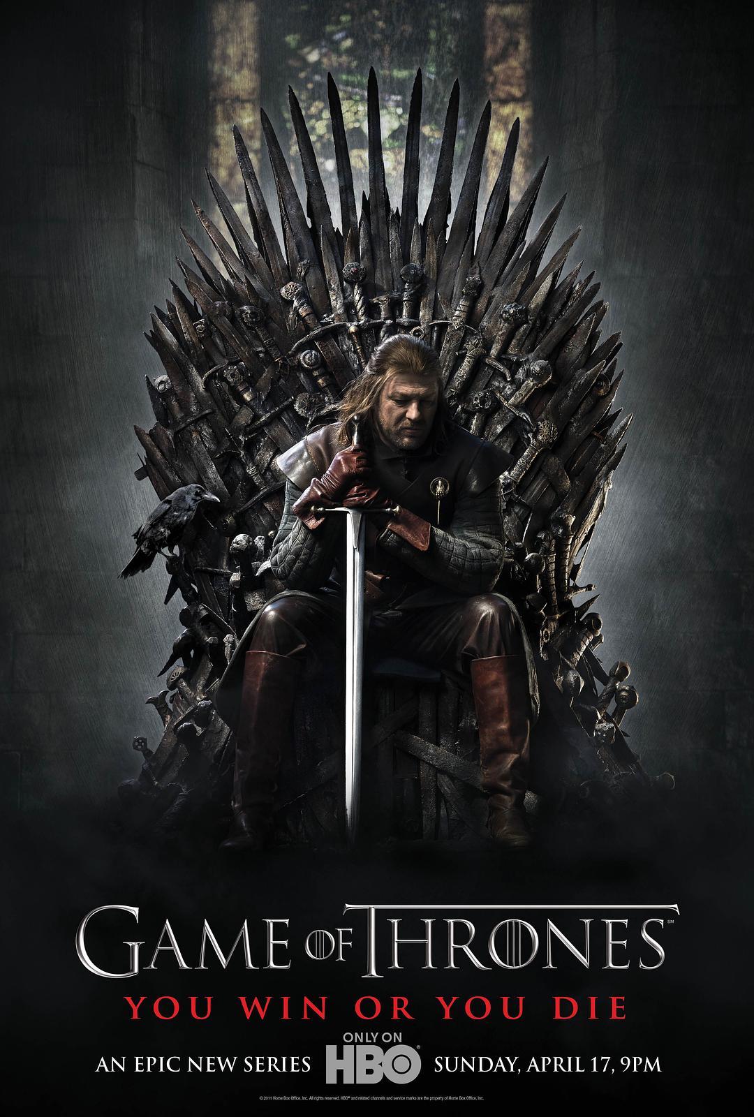 权利的游戏 第一季 Game.of.Thrones.S08.1080p.BluRay.AVC.TrueHD.7.1.Atmos-CHD 132.39GB-1.png