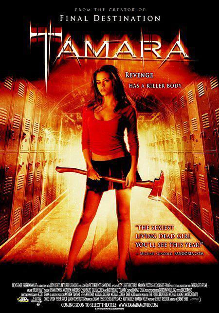 塔玛拉 Tamara.2005.1080p.AMZN.WEBRip.DDP5.1.x264-alfaHD 9.44GB-1.png