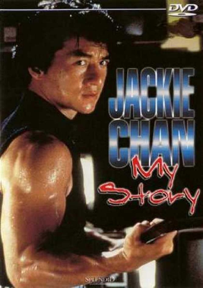 成龙的传奇/成龙:我的故事 Jackie.Chan.My.Story.1998.1080p.WEBRip.x264-RARBG 1.42GB-1.png