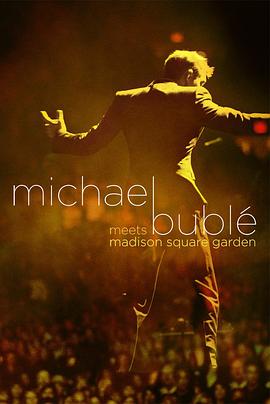 麦克·布雷 相约麦迪逊花园广场演唱会 Michael.Buble.Meets.Madison.Square.Garden.2009.1080p.BluRay.x264-HANDJOB 4.64GB-1.png