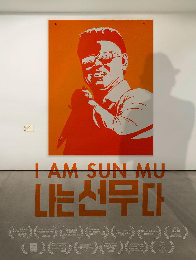 脱北者的艺术/脱北者的艺术 I.Am.Sun.Mu.2015.KOREAN.1080p.WEBRip.x264-VXT 1.68GB-1.png