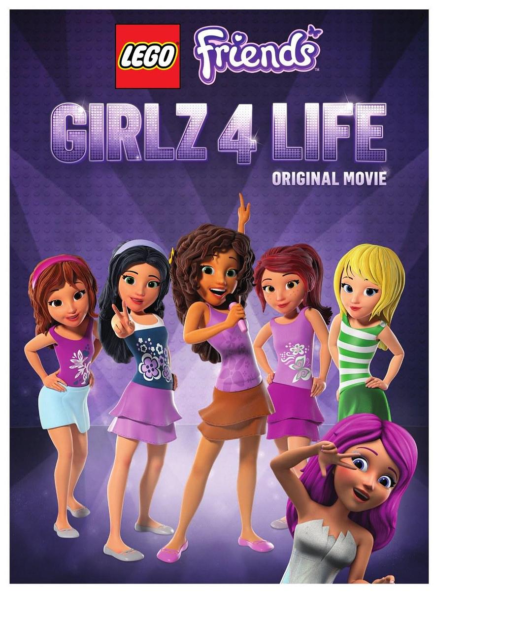 乐高好朋友:四姐妹的幸运生活 LEGO.Friends.Girlz.4.Life.2016.1080p.BluRay.x264-ROVERS 4.37GB-1.png