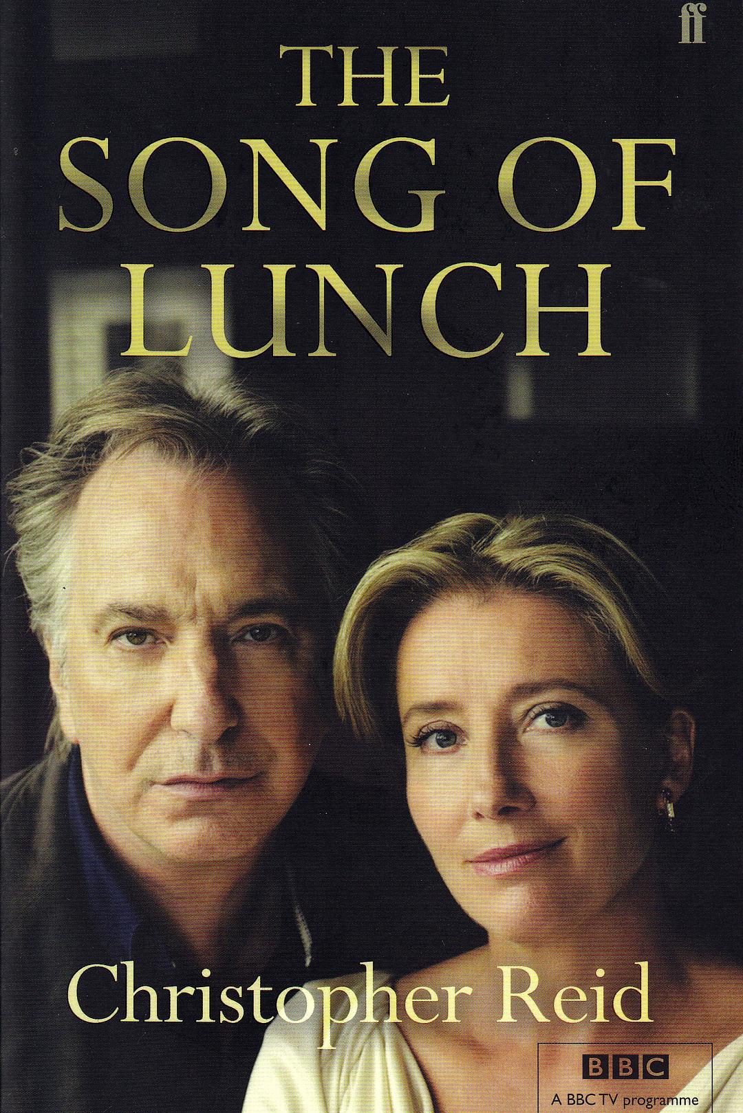 午宴之歌/午饭之歌 The.Song.of.Lunch.2010.1080p.WEB-DL.AAC2.0.H264-FGT 1.84GB-1.png