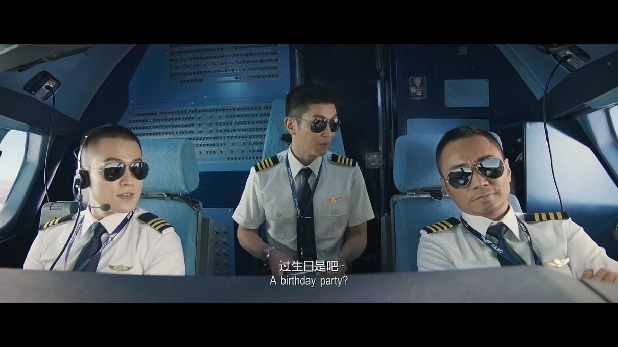 中国机长 The.Captain.2019.CHINESE.1080p.BluRay.x264.DTS-CHD 8.97GB-2.jpg