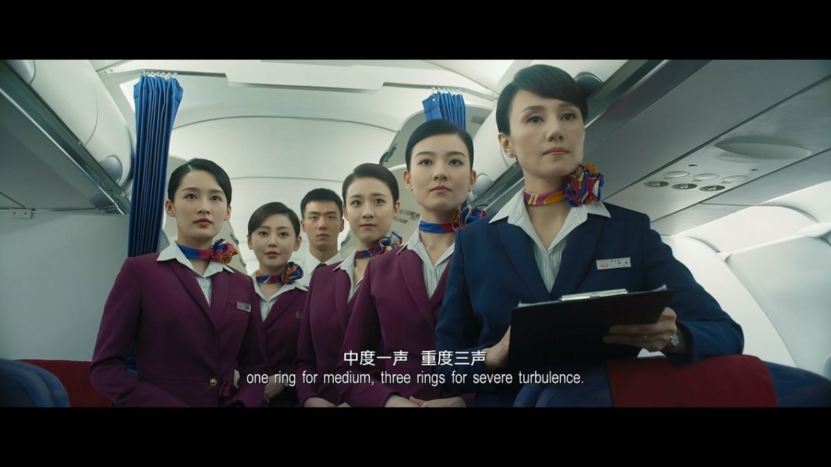 中国机长 The.Captain.2019.CHINESE.1080p.BluRay.x264.DTS-CHD 8.97GB-3.jpg