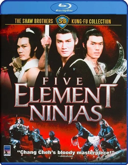 [五遁忍术]Five.Element.Ninjas.1982.US.BluRay.1080p.H264.DD2.0.2Audios-FFans@HDMove 4.66GB-1.jpg