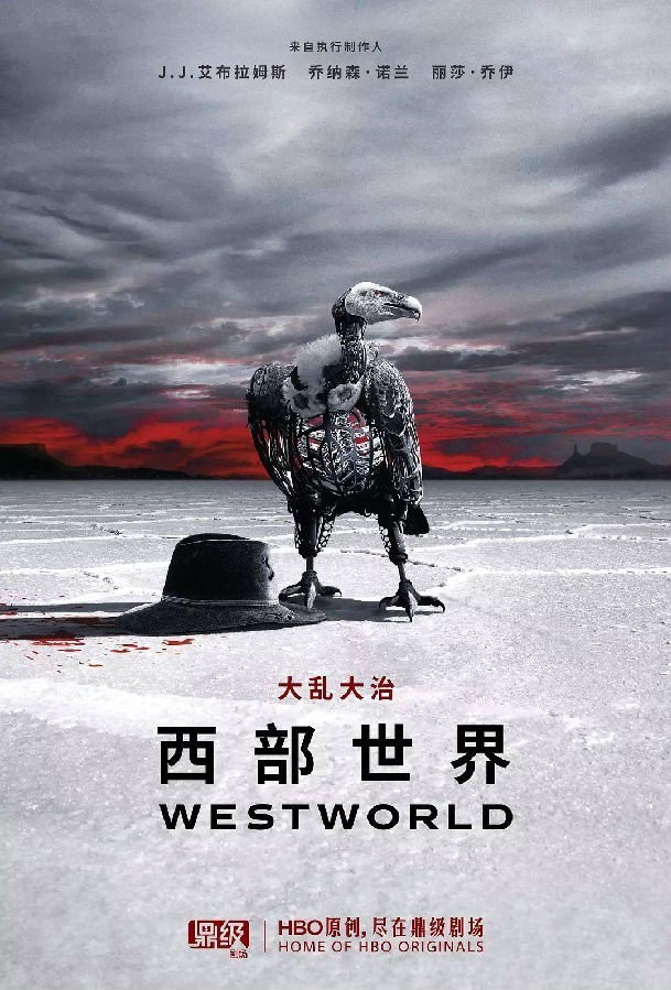 [西部天下/西方极乐园/Westworld 第二季][全10集打包][外挂中字][BD-MKV][1080P]-1.jpg
