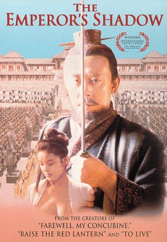 秦颂 The.Emperors.Shadow.1996.CHINESE.1080p.BluRay.x264.DTS-FGT 11.83GB-1.png