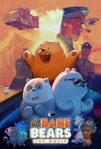 我们裸熊:电影版/我们裸熊大电影 We.Bare.Bears.The.Movie.2020.1080p.WEBRip.x264-RARBG 1.32GB-1.png