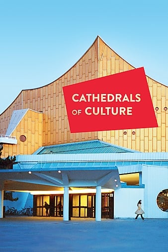 文化大教堂 Cathedrals.Of.Culture.2014.1080p.BluRay.x264.DTS-FGT 14.96GB-1.png
