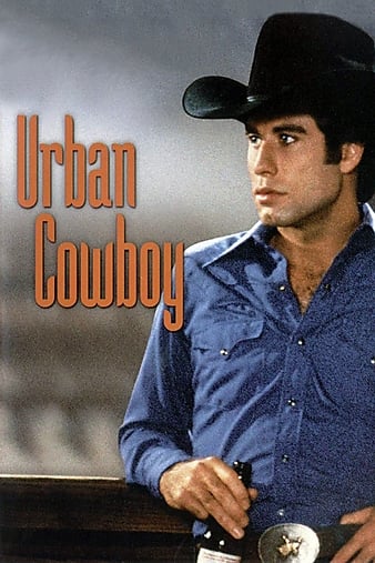 都会牛郎/油脂牛仔 Urban.Cowboy.1980.1080p.BluRay.REMUX.AVC.DTS-HD.MA.5.1-FGT 33.82GB-1.png