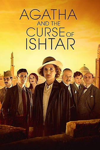 阿加莎与伊什塔尔的诅咒 Agatha.and.the.Curse.of.Ishtar.2019.1080p.BluRay.REMUX.AVC.DTS-HD.MA.5.1-FGT 18.56GB-1.png