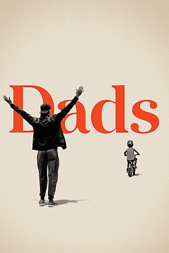 爸爸 Dads.2019.1080p.ATVP.WEB-DL.DDP5.1.Atmos.x264-TOMMY 6.07GB-1.png