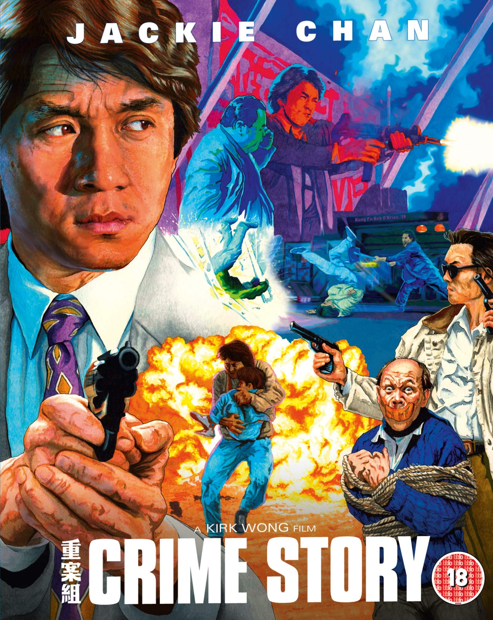 重案组/Crime Story/终级警网 [DIY国语+简繁中字].Crime.Story.1993.1080p.GBR.Blu-ray.AVC.DTS-HD.MA.5.1-TAG 36.56GB-1.jpg