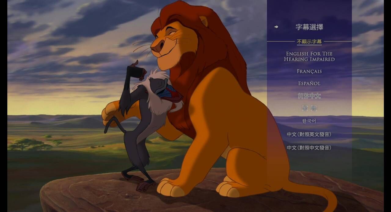 狮子王 [UHD原盘DIY国语/粤语/台配/国配简/繁字幕].The.Lion.King.1994.2160p.UHD.Blu-ray.HEVC.TrueHD.7.1.Atmos-TAG 56.20GB-4.jpg