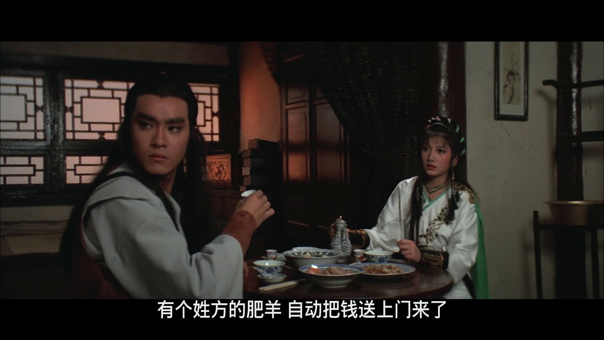 三闯少林 [DIY国粤语/简繁字幕].Shaolin.Intruders.1983.1080p.Blu-ray.AVC.DTS-HD.MA.2.0-TAG 26.19GB-3.png