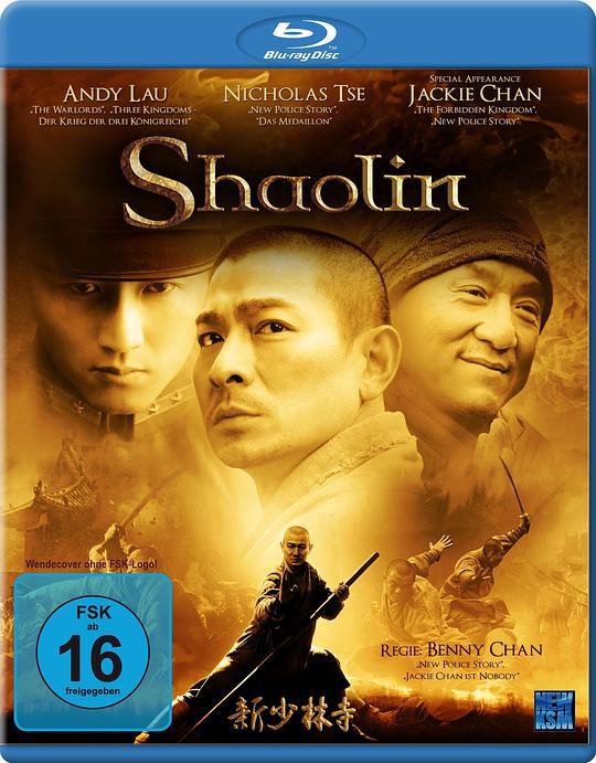 新少林寺 [国粤双语/中字].Shaolin.2011.HK.BluRay.1080p.AVC.DTS-HD.MA7.1-TAG 36.76GB-1.jpg