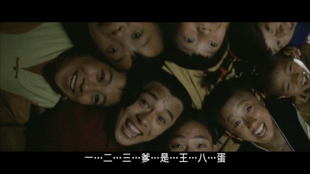 少林寺三部曲之二：少林小子 [日版修复版原盘国语 DIY简繁中字].Kids.of.Shaolin.1984.1080p.JPN.Blu-ray.AVC.DTS.HD.MA.5.1-TAG 43.61GB-3.jpg