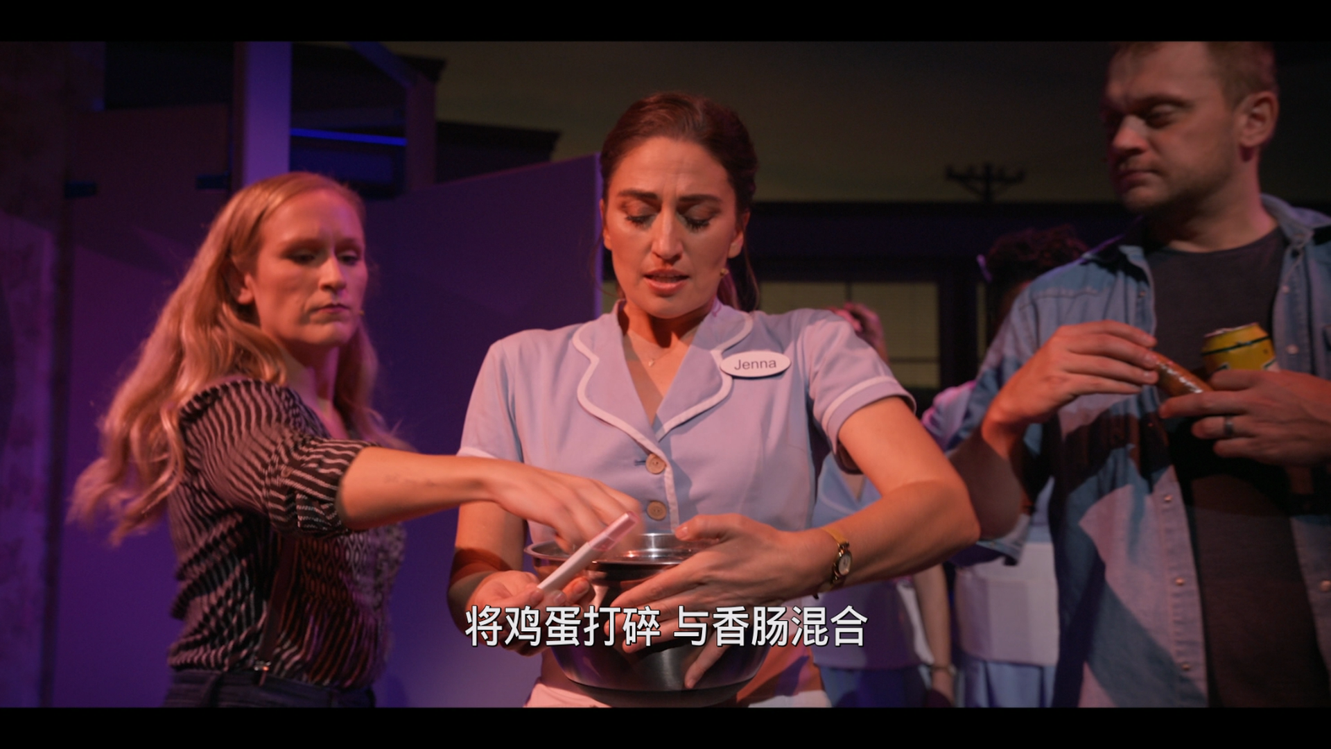 女办事员 [DIY 简繁/双语字幕].Waitress.The.Musical.2023.1080p.USA.Blu-ray.AVC.DTS-HD.MA.5.1-TAG 41.82GB-3.png