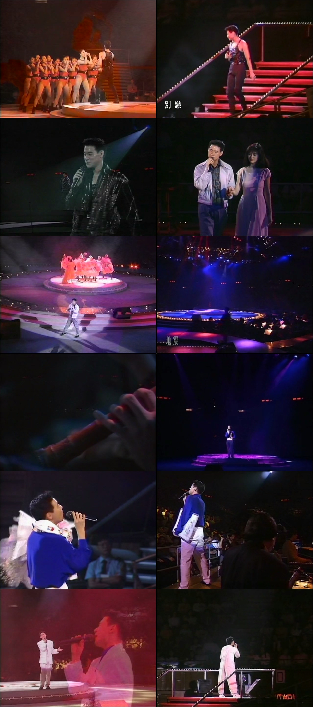 张学友/Jacky Cheung [1991-2004演唱会DVD][Remux合集].Jacky.Cheung.Live.Concert.DVD.Collection.1991-2004.Remux.480i.MPEG2.MultiAudio-TAG 36.58GB-2.jpg